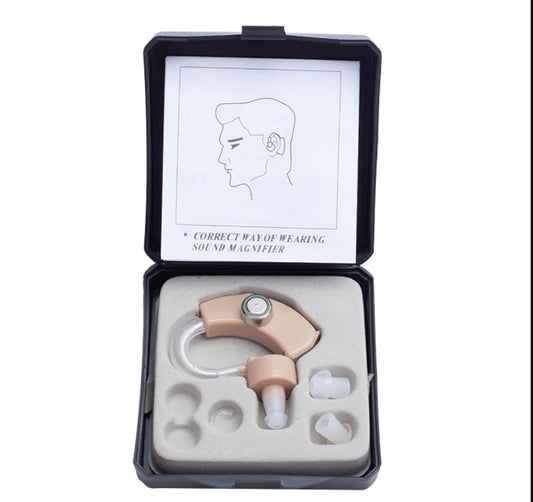 Cyber Sonic Hearing Amplifier