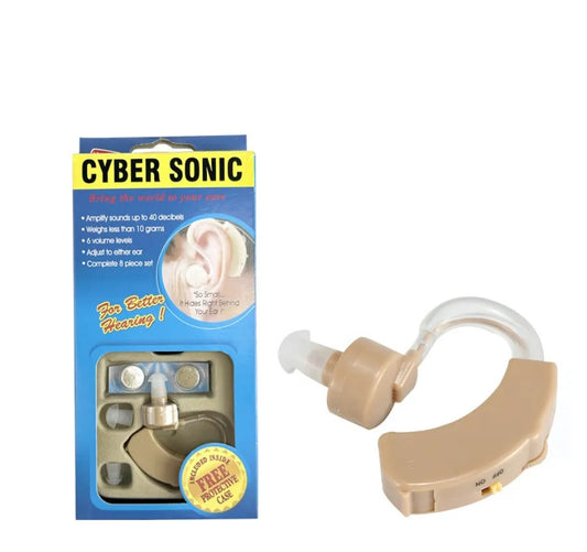 Cyber Sonic Hearing Amplifier
